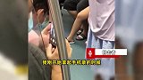广东一男子地铁偷拍女性 目击者全程录视频取证：至少拍了3名女生