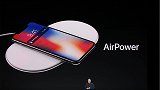 iPhone XS“入门指南”透露AirPower尚在