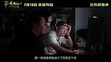 《罗小黑战记2》制作特辑重磅发布