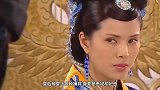 被电视剧给骗了？古代皇帝找妃子过夜得先问皇后，宫斗不存在