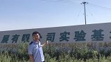 广西“女富豪”冒充开国上将后代 行骗近百万元