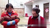 村妇去看闺女，最后为什么跟亲家母打起来了