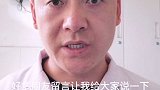 关注我，带你了解更多健康知识#中医养生