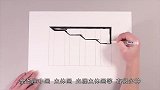 传说中的3D绘画，看起来以假乱真，怎么做到的