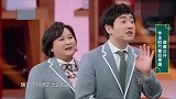 王牌：现场放出关晓彤素颜的照片，华晨宇：太美了！