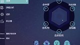 职业选手是怎样练成的这操作我看傻了 aimlab