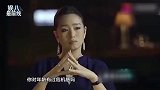 巩俐被问是否随年龄增大迷茫过，巩俐霸气回应：别问，问就是没有