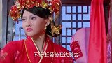 乞丐皇帝与大脚皇后传奇：洞房花烛夜，新娘把脚臭的新郎赶了出去