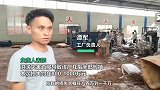 重庆万州一包装厂三年两遭洪灾，机器泡水原料冲走几近灭顶