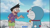 哆啦A梦：小夫借了大雄道具，竟是不怀好意，知人知面不知心啊！