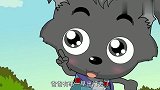 小灰灰的爷爷是校长，还特别严格，不给学费就不让上学！