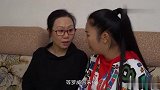 短剧：上门女婿要钱给母亲看病，被妻子赶出家，4年后又回来了