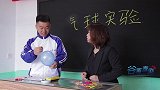 如何让两根牙签扎进气球，气球不爆？不想淘气小子竟一连扎进三根