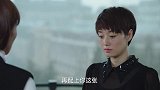 法院即将开庭，子君和唐晶早早收拾好，而她们竟打扮得花枝招展