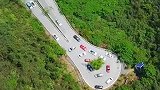 八字拐，湖南湘西矮寨公路风景航拍