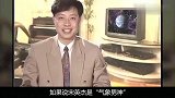“气象小姐”杨丹,主持天气预报25年为何不进央视_她老板是谁