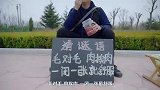 猜谜语：毛对毛，肉挨肉，一闭一张就舒服，有人知道答案？