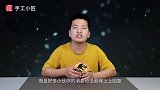 小匠做了100期手工视频后，决定搬家，准备“变身”了！