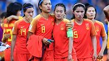 贺宇聊女足-国足体系攻守平衡需提升 王霜绝佳进攻利器
