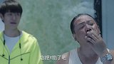 是坏人变老了，还是老人变坏了？