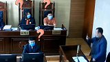 庭审中,男子公然掏手机录视频"秀"现场,律师都看懵了!