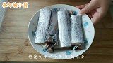 油炸带鱼的家常做法，外酥里嫩连鱼刺都可吃掉，不腥不碎
