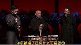 张九南“渣男”称号来之不易