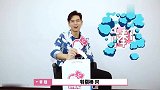 李现爆料和杨紫拍这部戏，有点奇奇怪怪！连用五个非常形容杨紫