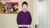 在家不是办公是战斗！爆笑解读宅家办公两周的心路历程