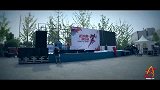 乒乓球-15年-国际乒联巡回赛捷克站半决赛-全场