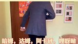 看过食人族开饭舞吗？……玛卡巴卡 花园宝宝 舞蹈 跳舞 情侣 恋爱