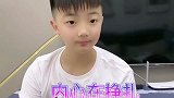 龙凤胎兄妹比赛吃西瓜，哥哥以为自己胜利了，结果真是防不胜防啊