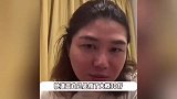 杨天真否认瘦了107斤，自曝因减肥受到很多质疑，被骂让自己运气变好了