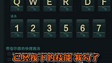 亚索和诺手单挑几乎无胜算，依靠灵活的优势还是能与之一战