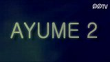 《魔兽世界》Ayume2 世界最高分盗贼竞技场