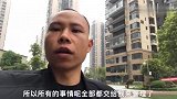 今天家里水管接好了，公司带个锤子来验收，这也太厉害了
