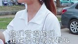 你觉得你们的校服好看么#校服校服 #暑假暑假暑假