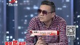 调解：女婿开公司赚了钱，岳父竟跑来分财产：分我儿子一点