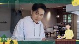 孟鹤堂做酸菜白肉太馋人，唱曲儿自嗨，于谦：神神叨叨的！