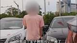 大哥为供妹妹上大学无奈卖准新车，不愧是手足情深！