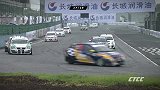 CTCC-13赛季-2013CTCC第3站天马站集锦-精华