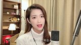 美女翻唱《冬眠》，春暖花开，愿所有美好如约而至
