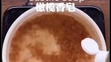 变废为宝小妙招来了，看完视频的你学会了吗？快去试试吧