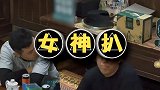 黄渤吓唬黄磊讲鬼故事，张艺兴弹琴捣乱，黄渤气得大喊给我滚