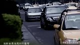 江南命案发生，凶手陈启礼在“一清专案”中出现，蒋经国感到不妙
