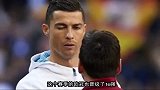 ESPN：齐达内需要靠欧冠为自己续命 C罗状态下滑因年龄所致