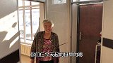 农民王小：农家11口人聚齐，三代人的大家庭，希望每个人幸福