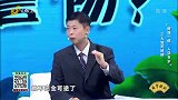 三大致死肺病需要提高警惕？