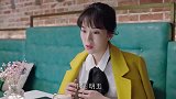 二哥意识到妹妹的好，上门道歉，妹妹终于开口叫哥