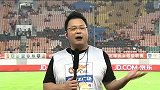 中超-13赛季-联赛-第14轮-广州恒大赛前报道 恒大主场势取3分-花絮